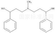 托莫西汀雜質(zhì)8標準品