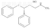 鹽酸托莫西汀雜質3標準品