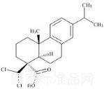 二氯脫氫樅酸標(biāo)準(zhǔn)品
