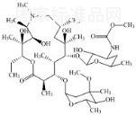 阿奇霉素雜質2標準品