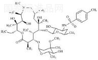 阿奇霉素雜質5標準品