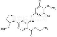 阿伐那非雜質22標準品