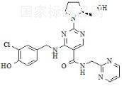 阿伐那非雜質5標準品