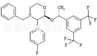 阿瑞匹坦雜質A標準品