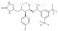 ent-Aprepitant坦標準品