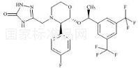 (1S,2R,3R)-阿瑞吡坦標準品