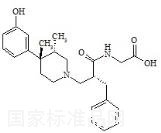 愛維莫潘 (2R, 3S, 4S)-異構體標準品
