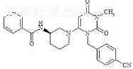 阿格列汀相關(guān)化合物20標(biāo)準(zhǔn)品
