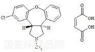 (S,S)-馬來酸阿塞那平標準品
