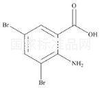氨溴索雜質(zhì)1標(biāo)準(zhǔn)品