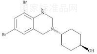 氨溴索雜質B標準品
