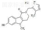 7-羥基鹽酸阿洛司瓊標準品