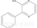 氨芐西林雜質H