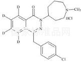 鹽酸氮卓斯汀-d4標準品