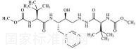 Dealkyl Atazanavir標準品