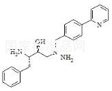 Atazanavir Hydrazine Analog Trihydrochloride