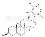 阿比特龍-D4標準品