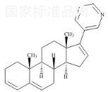 Anhydro Abiraterone標準品