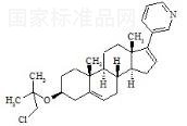 O-Chlorobutylabiraterone標準品