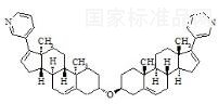 阿比特龍雜質(zhì)3標(biāo)準(zhǔn)品