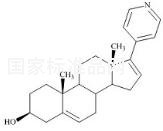 阿比特龍雜質12標準品