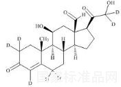 醛固酮-D7標準品