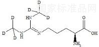 NG, NG'-二甲基-L-精氨酸-d6標準品