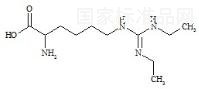 高精氨酸雜質2標準品