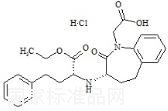 貝那普利相關化合物B標準品