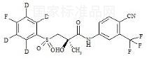 (R)-(-)-比卡魯胺-d4標準品