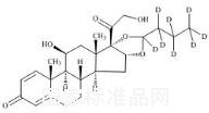 布地奈德-d8（非對映異構(gòu)體混合物）