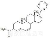 阿比特龍雜質(zhì)2標(biāo)準(zhǔn)品
