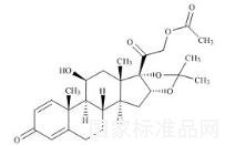 Desonide-21-Acetate標準品