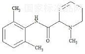 布比卡因雜質1標準品