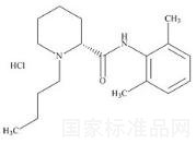 (R)-鹽酸布比卡因標準品