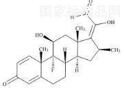 倍他米松烯醇醛E異構體標準品