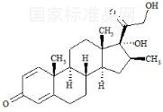 倍他米松EP雜質J標準品