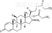 倍他米松二丙酸酯標準品