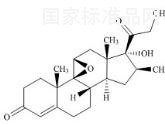 倍他米松雜質4標準品