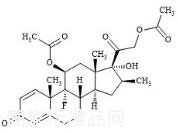 倍他米松醋酸酯EP雜質(zhì)C標(biāo)準(zhǔn)品