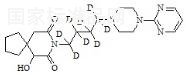 6-羥基丁螺環酮-d8標準品
