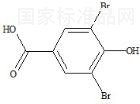苯溴馬隆雜質(zhì)5標(biāo)準(zhǔn)品