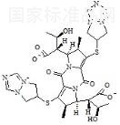 比阿培南二聚體B