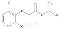 2,4-DB Impurity 1標準品