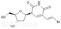 溴夫定標準品
