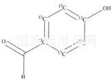 富馬酸比索洛爾EP雜質S-13C6標準品