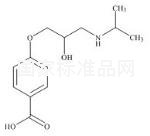比索洛爾酸雜質