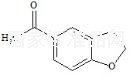 5-乙酰基-2,3-二氫苯并呋喃標準品