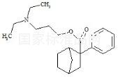 波那普令標準品