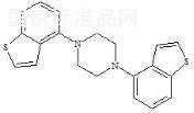 依匹唑派雜質1標準品